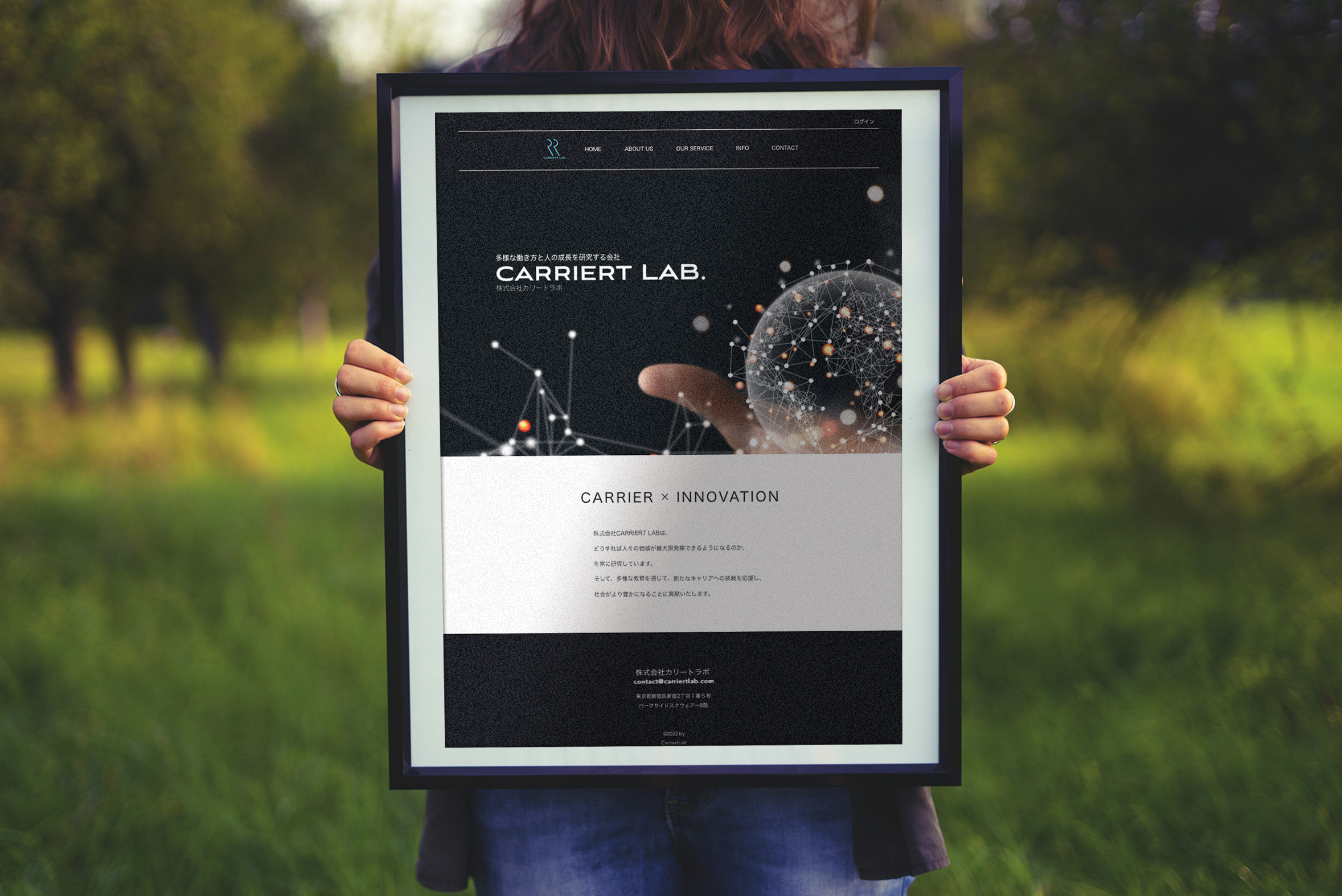 CARRIERT LAB.　/　web site