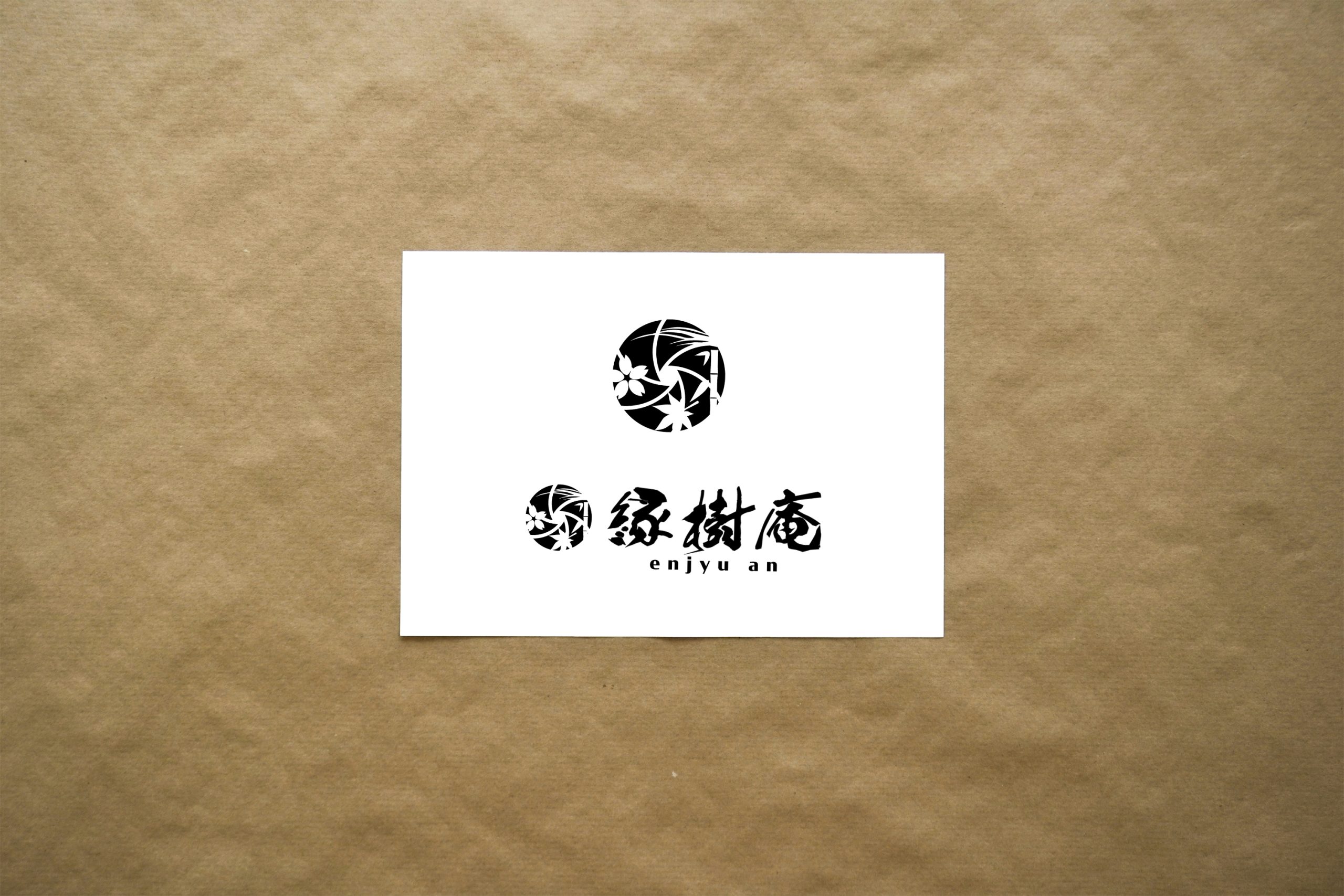 A certain company　/　logo design (competition entry)